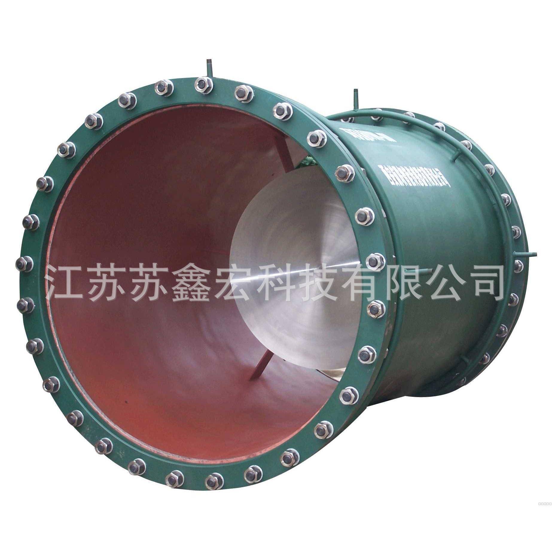 厂家供应孔板流量计流量孔板环形孔板多孔孔板流量计