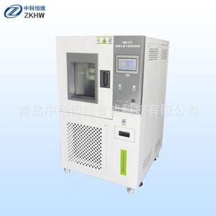 鞋 子水蒸气渗透试验 帮水蒸气渗透试验箱满足GB21148GB T20991鞋