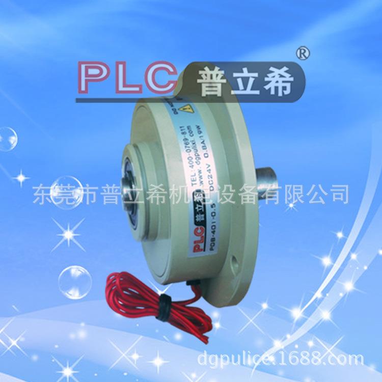 上海苏州0.2g微型磁粉制动器POB-401-002