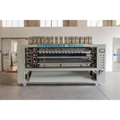 超声波分切机超声毛巾分切机厂家供货裁剪切片毛巾机器设备