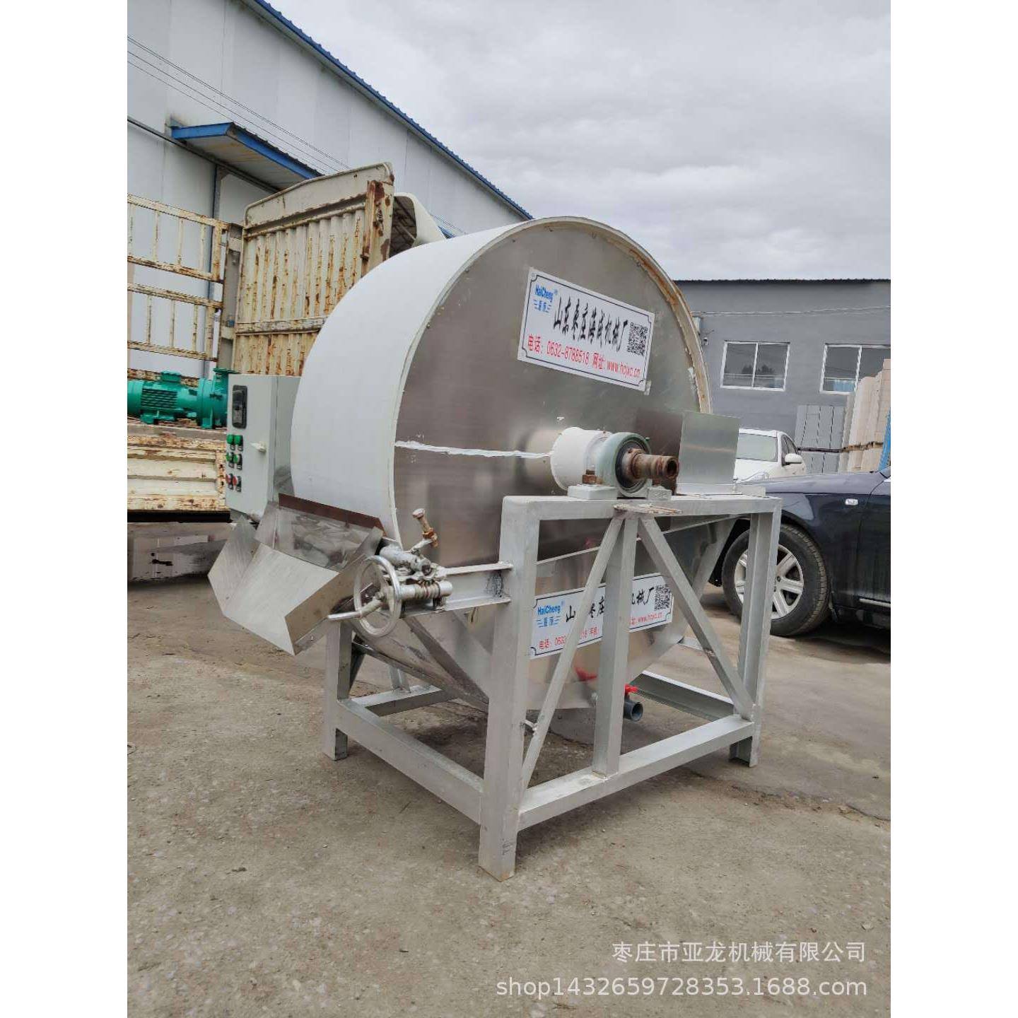 薯类淀粉脱水机家用红薯水粉分离机干湿淀粉烘干机厂家