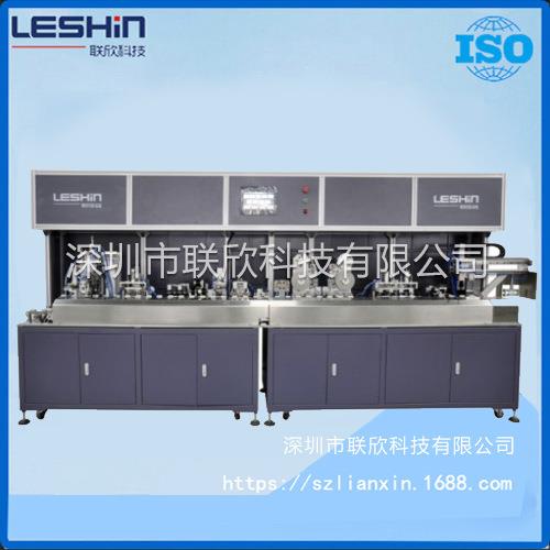 LX-460C线材前处理机,数据线屏蔽线自动剥皮扭线去铝箔机