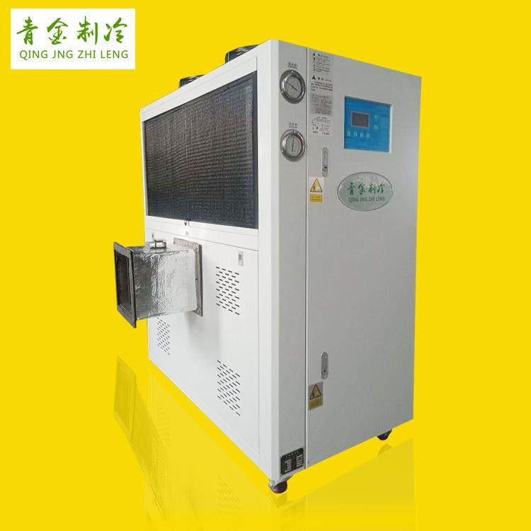 厂家供应谷物冷风机制冷型空气冷却机风冷式冷风机工业冷气机