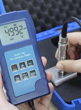 DR6000大量程无损油漆覆层涂层测厚仪Fe铁基膜厚仪防腐层厚度测量