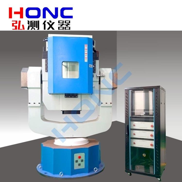 3FDT-550WK型三轴温箱转台