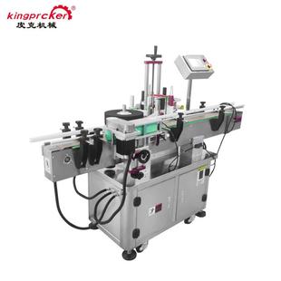 皮克贴标机方瓶贴标机自动贴标机三面贴标机定制labelingmachine