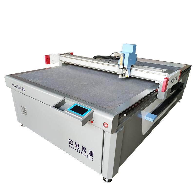 服装布料裁剪，塑料板切割裁切泡沫板海绵板震动刀切割机金属加工,五金/工具,其他机械五金,淘宝优惠券,粉丝福利购,淘宝优惠卷