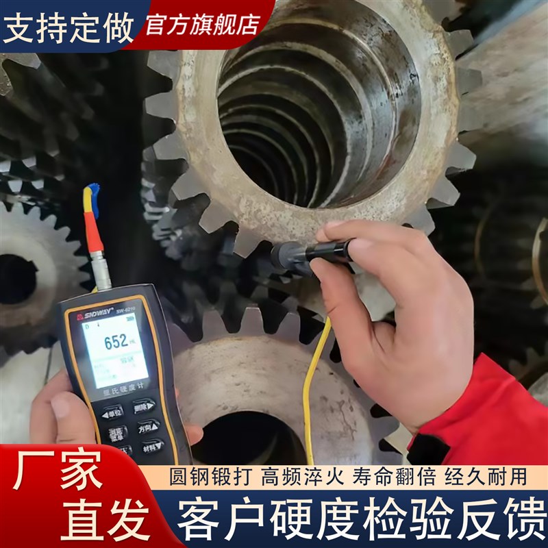 JS500 750 1000搅拌机齿轮减速机总成 卧式变速箱波箱 提升卷扬机