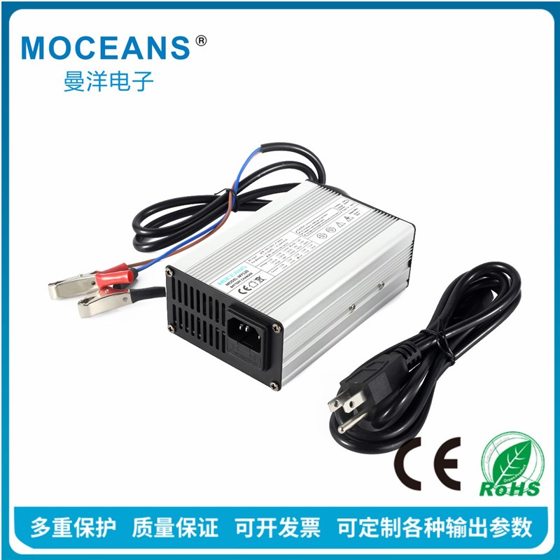 14.6V 3A 4A 5A 6A 充电器 14.6V磷酸铁锂电池充电器 铝壳带风扇