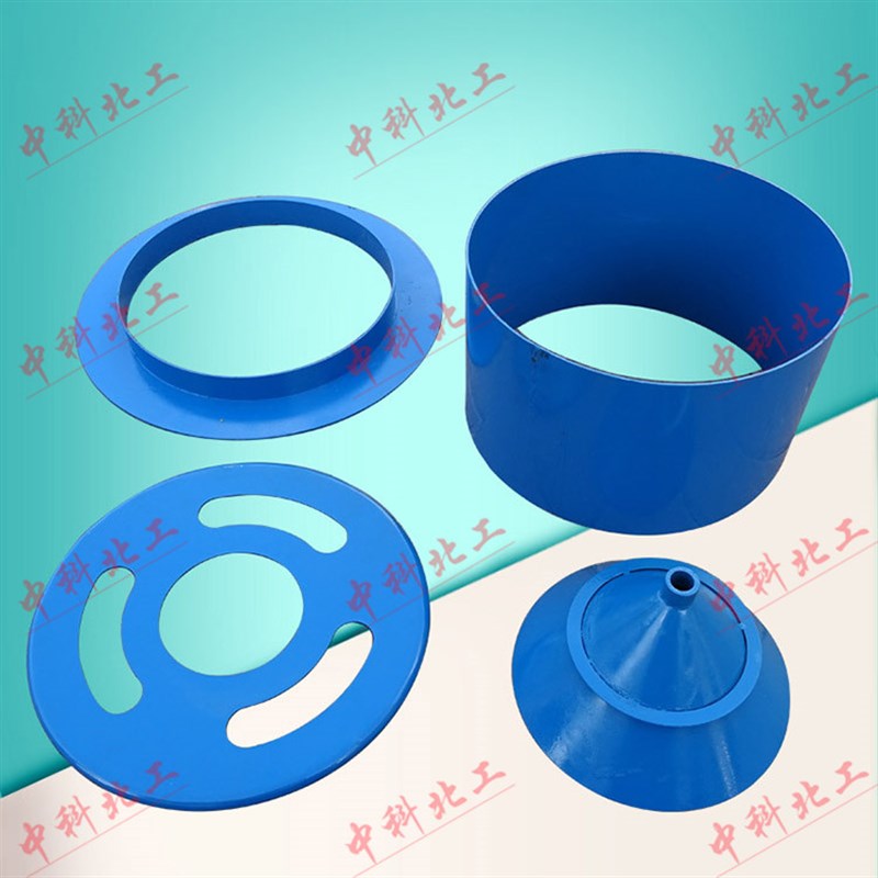 灌砂法密度试验器 灌砂法密度试验仪 灌砂法测定仪 灌砂法测定器