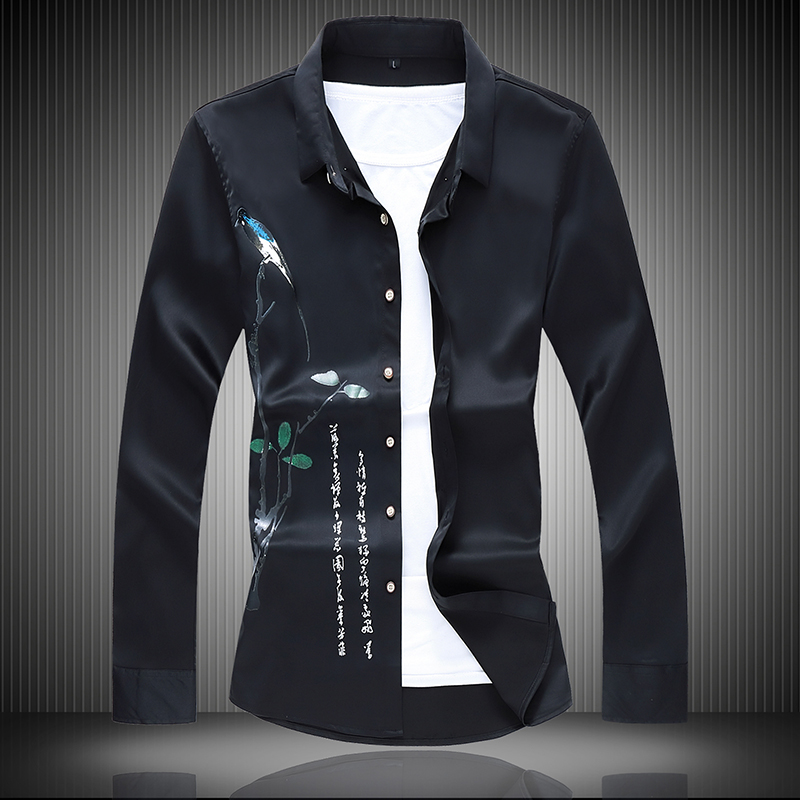 春秋季男士长袖休闲衬衫加肥加大码外穿上衣胖子衬衣中国风男装潮