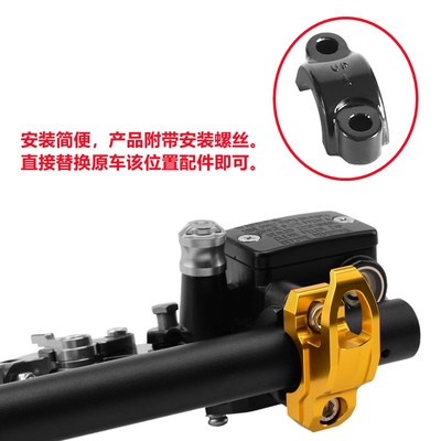 适用三阳巡弋150 DRG158曼巴MMBCU改装金属挂钩TSL500车把置物挂