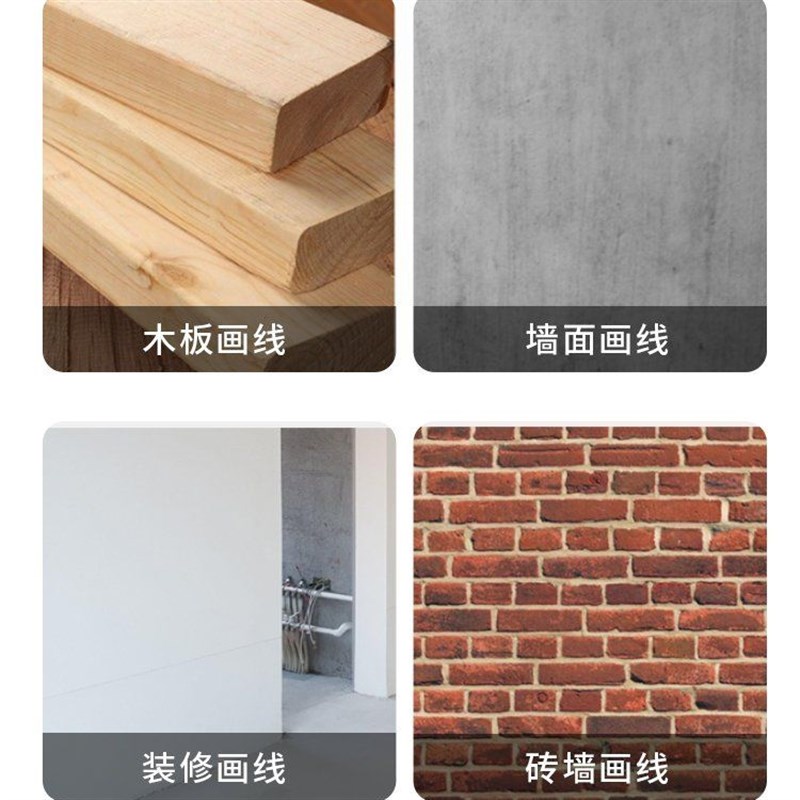 好墨汁木工工地墨斗墨汁划线建筑打线建筑工U地浓墨小瓶墨水