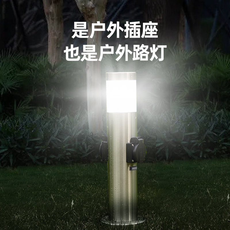 户外防水插座g16A汽车充电桩黑色喷砂不锈钢明装家用灯光接线板