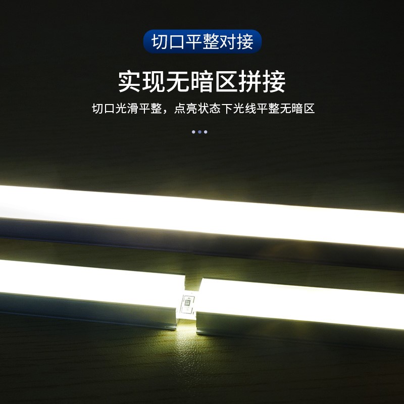 led线条灯黑色铝槽U型明装线形灯线性灯卡槽暗装嵌入式铝合金灯槽