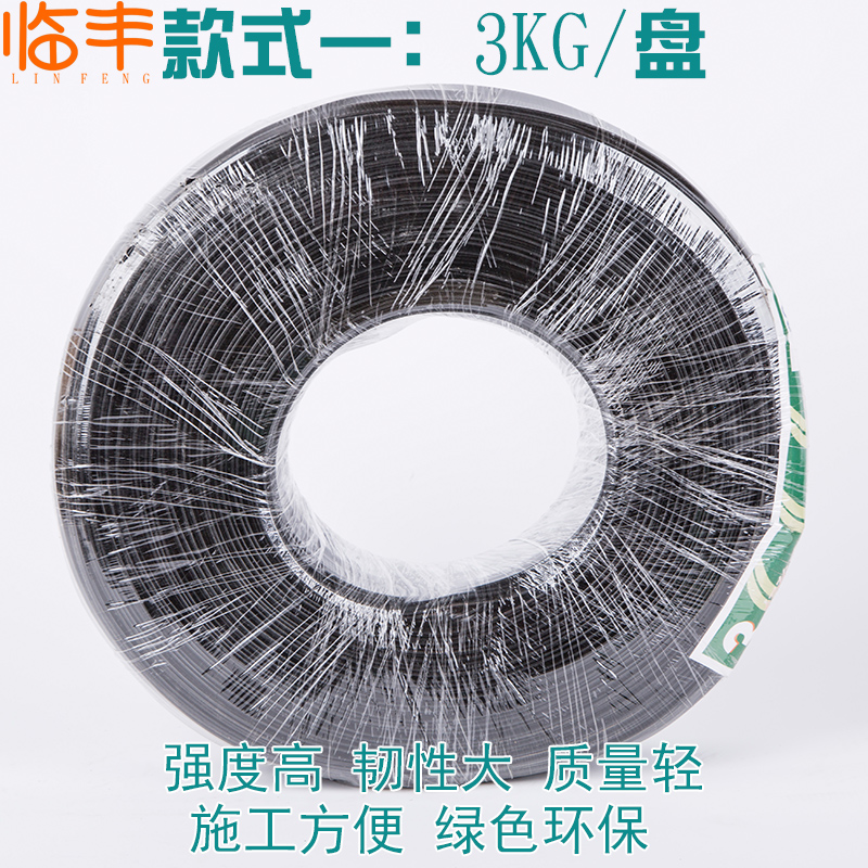 温室园艺大棚配件-抗拉压膜线/压膜绳/压膜带