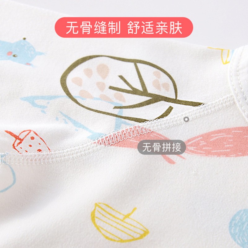 婴儿秋装套装衣服3个月男女宝宝6可爱超萌内衣内裤周岁纯棉睡衣冬