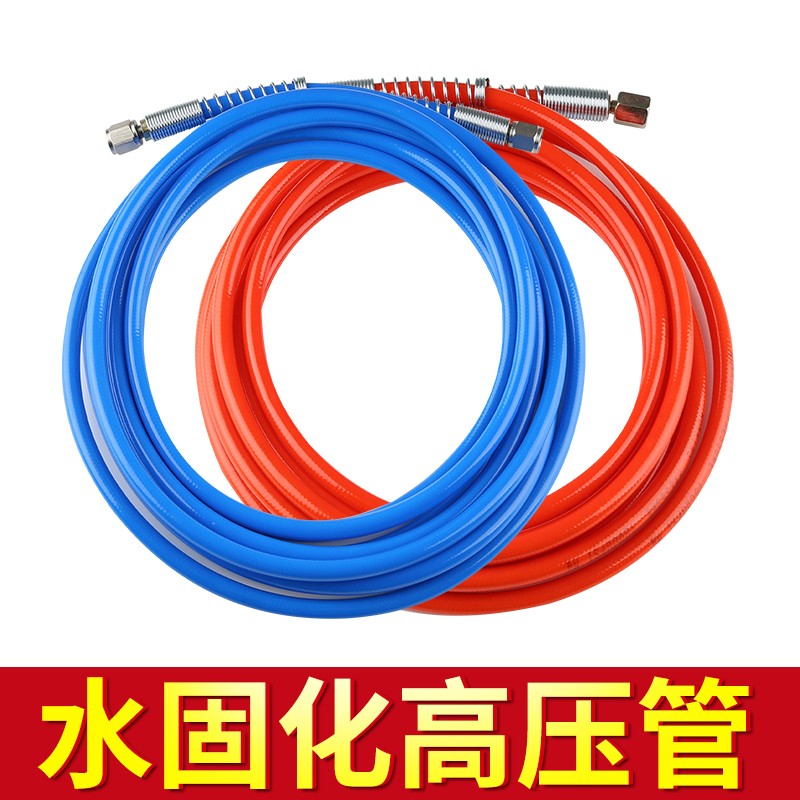 高压注浆机灌浆机阀门高压管压力表遮网嘴料桶开关组阀门配件大全