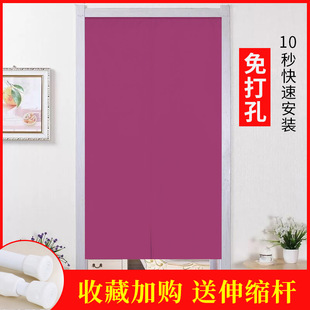 现代简约纯色仿麻门帘遮挡商用店铺半截帘子素色挂帘免打孔布帘子