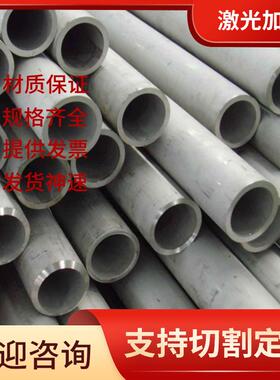 AL1100-H14铝板1200 1145-H12铝板1235-H16/H18/H26铝板带 铝棒