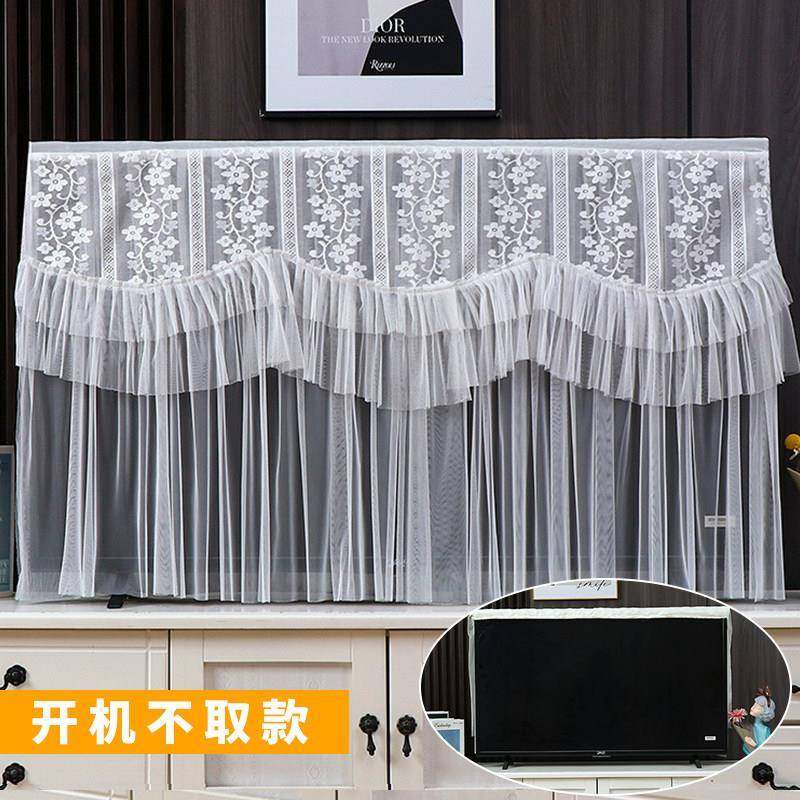 电视机罩防尘罩套盖布2025年液晶新款盖巾电视柜罩防灰蕾丝电视罩,居家布艺,电视机罩,淘宝优惠券,粉丝福利购,淘宝优惠卷