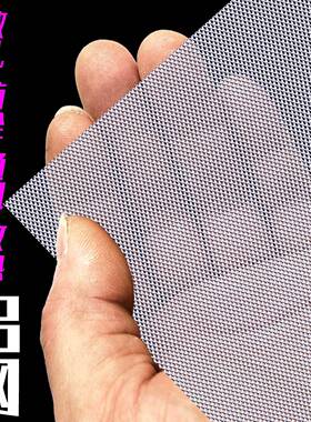 小孔微孔铝网格网菱形六角形孔铝板冲压拉伸金属网防护防尘通风黑