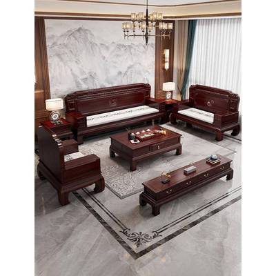 酸枝木全实木沙发组合别墅高端冬夏两用客厅2025新款中式木质家具