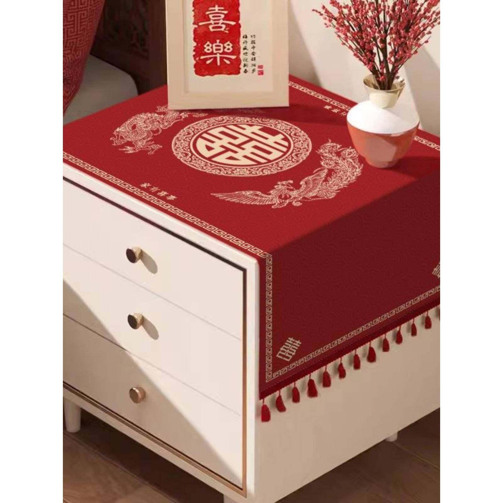 龙凤中式婚礼结婚床头柜盖布酒红色防尘装饰布婚房卧室喜庆装饰,居家布艺,床头柜盖布,淘宝优惠券,粉丝福利购,淘宝优惠卷