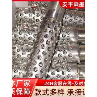 定制304不锈钢滤桶y型过滤器滤网滤芯排水沟管道污水过滤网筒网筛