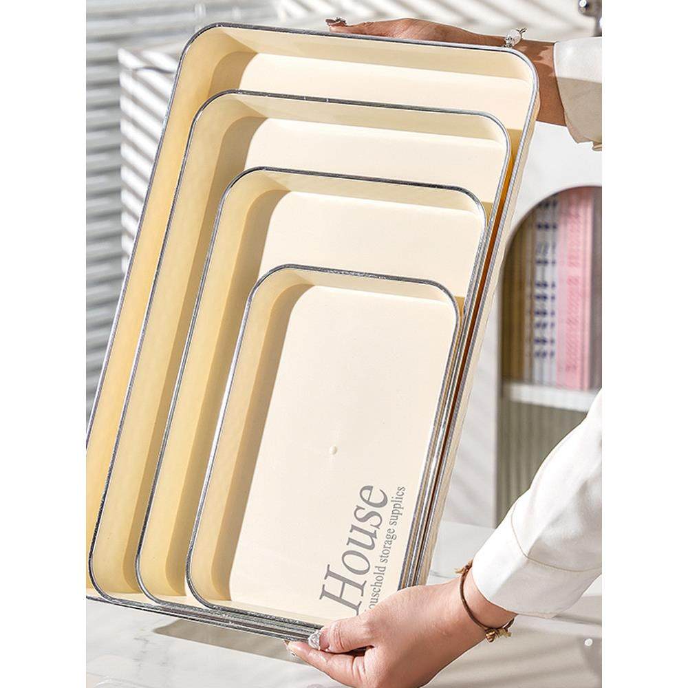 轻奢托盘长方形塑料茶盘家用水杯茶杯盘杯子零食水果收纳餐盘大号,餐饮具,餐用托盘,淘宝优惠券,粉丝福利购,淘宝优惠卷