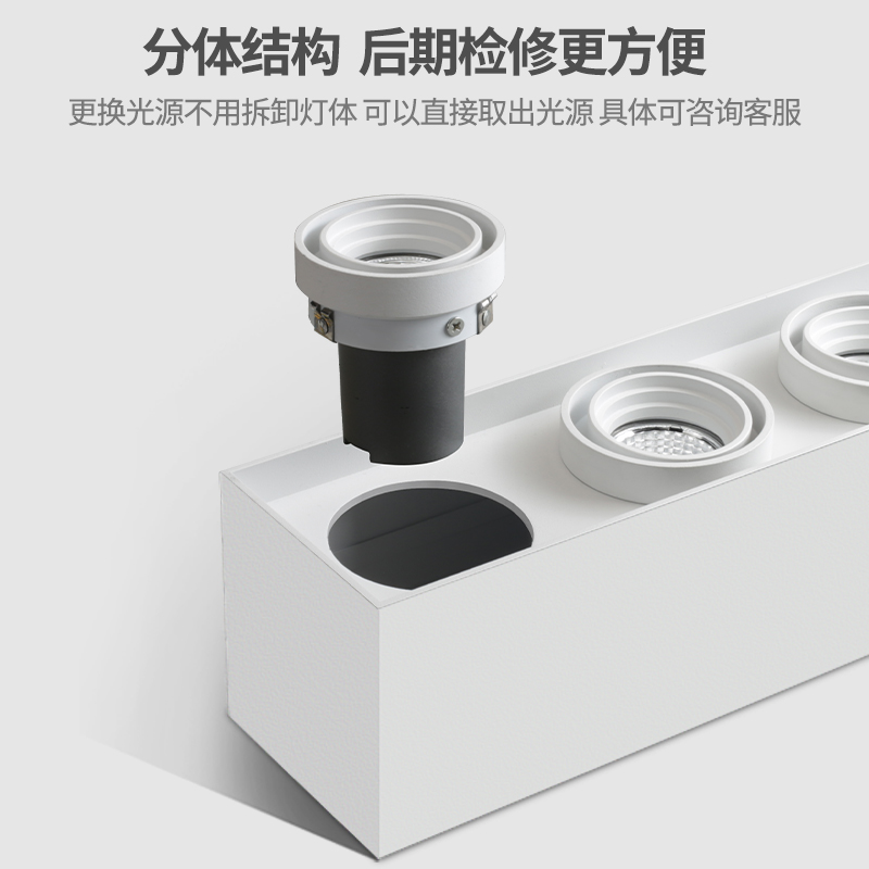 全铝明装斗胆灯长四头射灯吸顶免开孔无主灯4头cob防眩多头灯高显