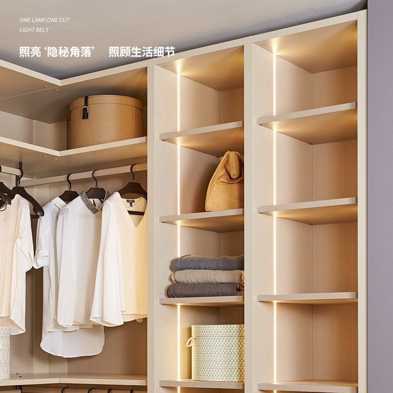 led灯带12V自粘一灯一剪任意裁剪线条灯光源24V高亮贴片橱柜灯条