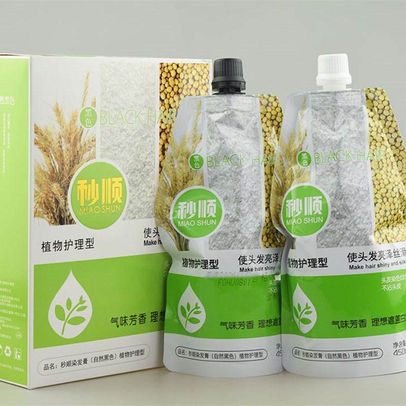 凡高秒顺谷物氨基酸染发膏丝滑奇迹自然黑色真不沾植物黑油染发剂