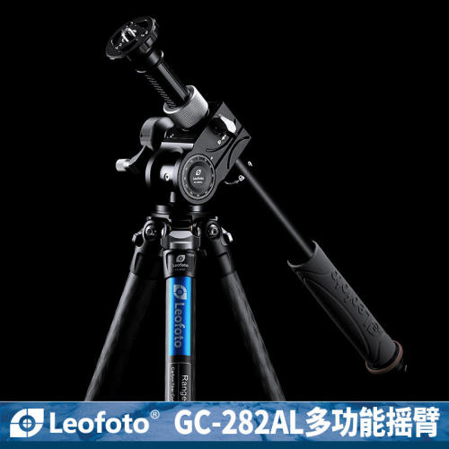 Leofoto徕图GC-282AL三脚架多功能微距全景横置俯拍绞齿摇臂中轴
