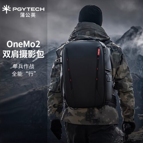 PGYTECH蒲公英OneMo2代双肩摄影背包25L 35L旅行大容量微单相机包