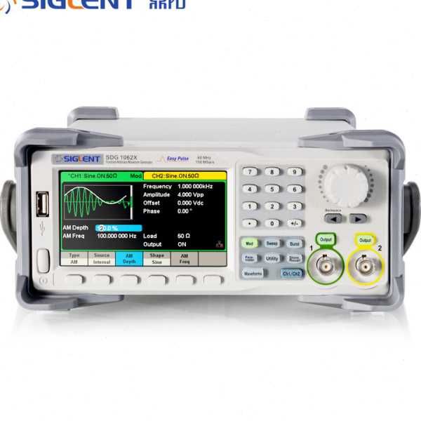 Siglent/鼎阳SDG2042X/82X/2122X 双通道函数/任意波形信号发生器