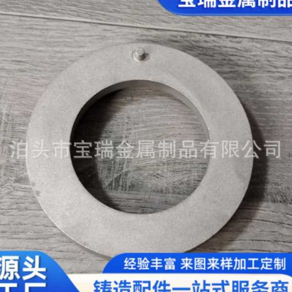 定制铝合金压铸件重力铸造翻砂铸铝汽车农机配件生产设计开模