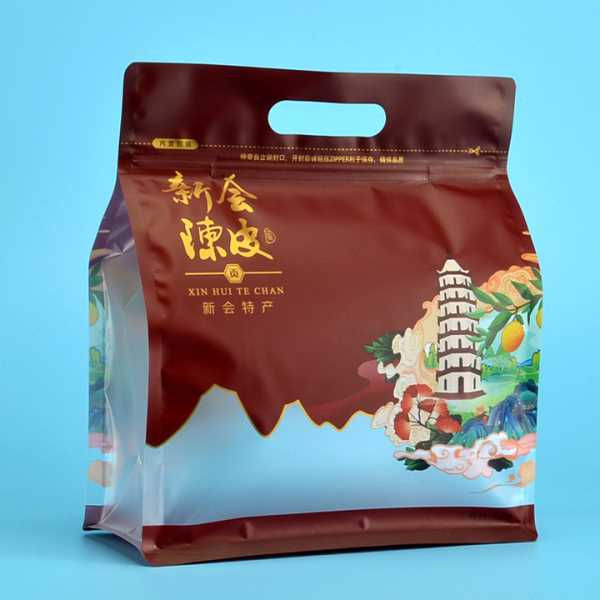 4SZ0新会陈皮自封袋半斤一斤防潮收纳密封包装袋子自立封口储