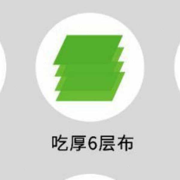 家用全自动台式缝纫机锁边机小型台式裁缝机缝补机锁边缝纫一体机,居家布艺,线盒,淘宝优惠券,粉丝福利购,淘宝优惠卷