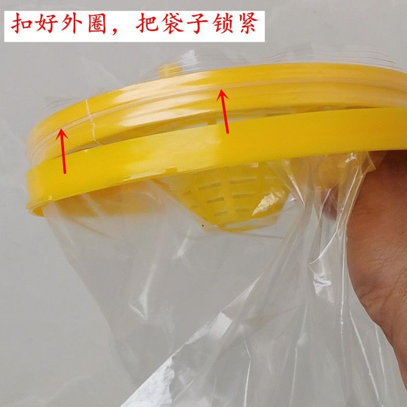 苍蝇笼灭蝇神器除抓苍蝇捕捉器捕蝇笼网捕蝇器补捉灭蝇子家用户外