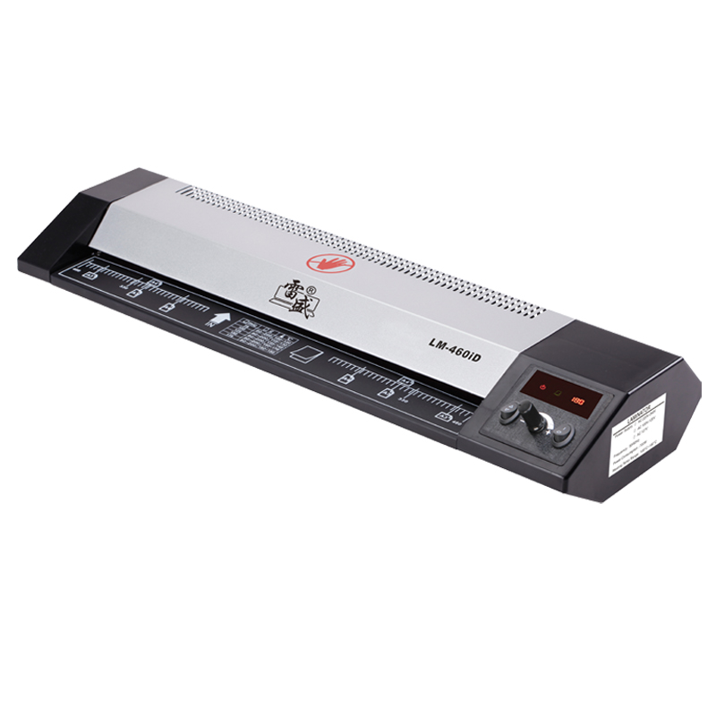 A2照片塑封机雷盛-460iD相片图素描画数码显示A3办公A4商用家用过