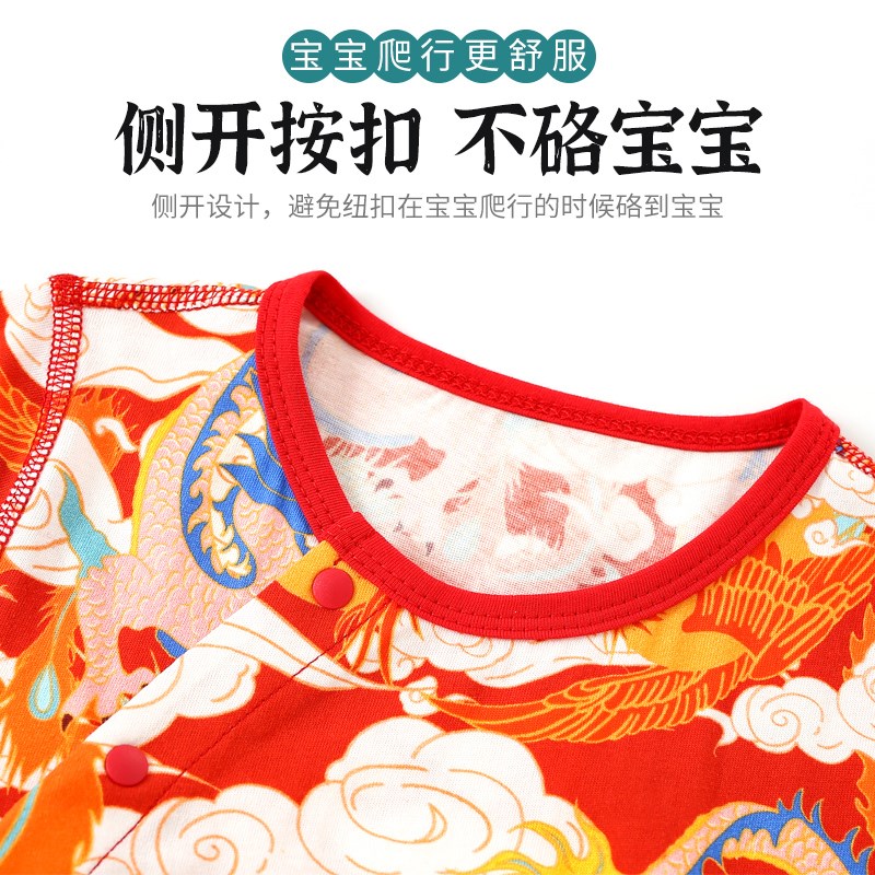 ergobag婴儿衣服红色短袖连体衣男女童宝宝2025年周岁爬服夏季薄