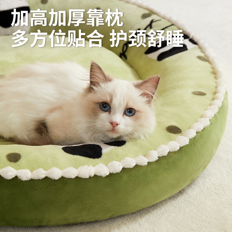 猫窝四季通用网红猫床睡垫床边幼猫小沙发空调房狗窝夏天宠物用品