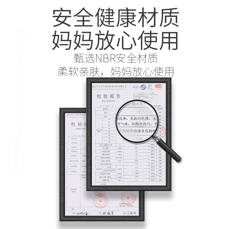 防撞条儿童防碰撞保护条桌边免贴床墙角泡沫包边加宽加厚软包护角