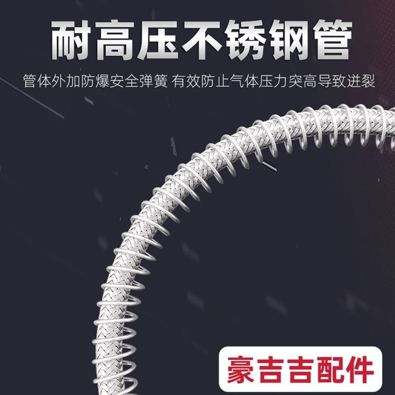 不锈钢氧气管防爆氧桥软管充气导气过气金属过桥充装管大瓶倒小瓶