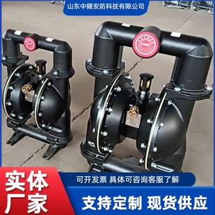 0.4气动隔膜泵耐腐蚀矿用气动输送泵 矿用气动隔膜泵BQG100
