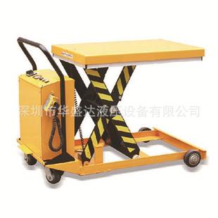 00kg液压平台车物流台车手动升降平板叉车脚踩模具手推车