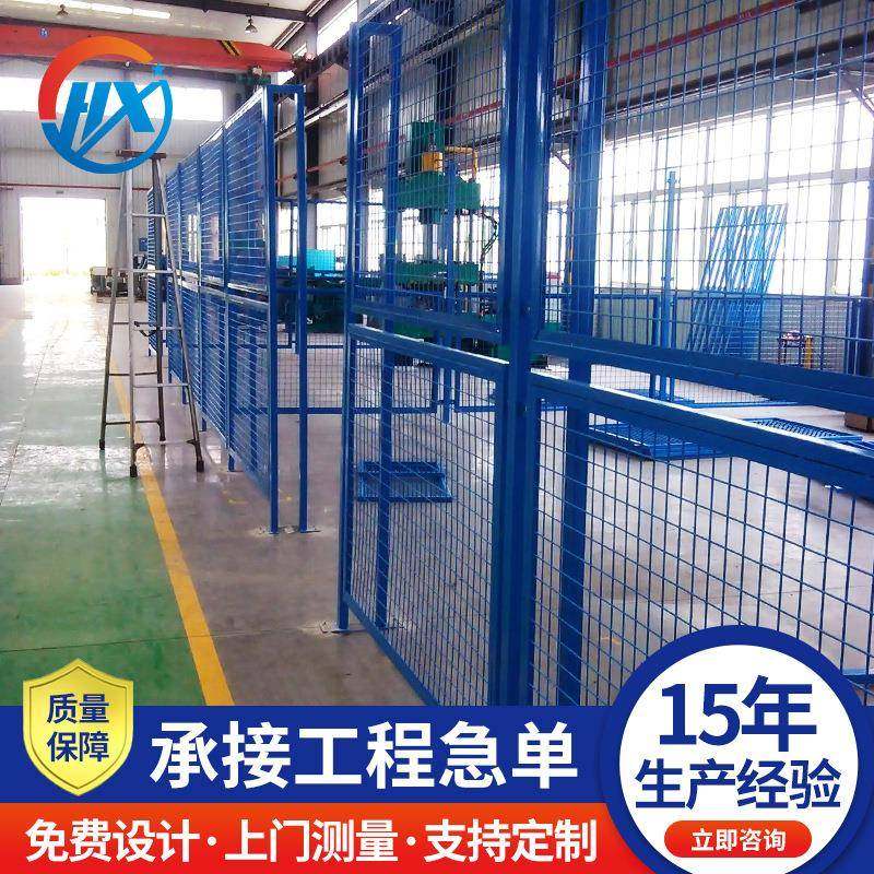 仓库车间隔离网立体库护栏网工业用安全围网智能设备机器人围栏