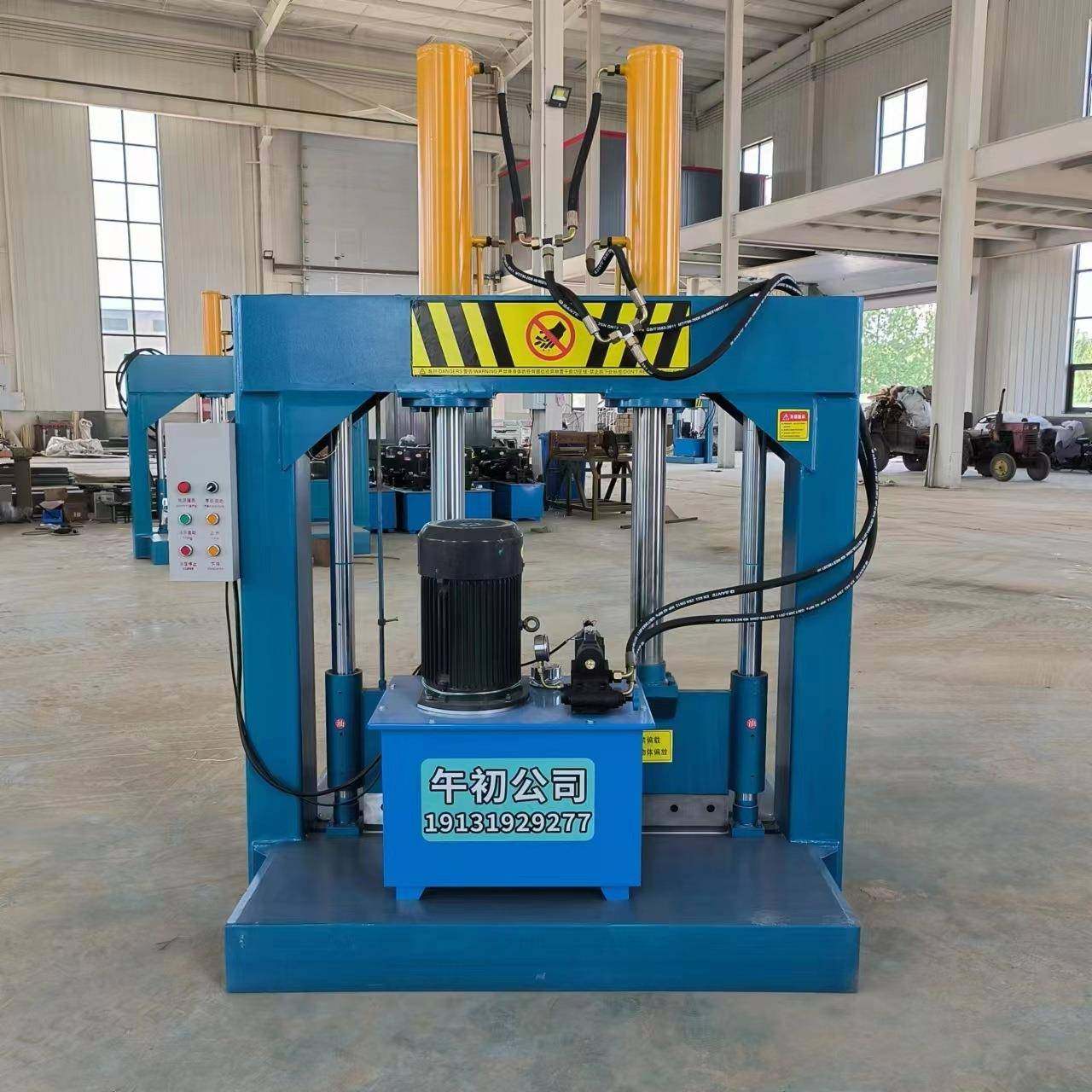 大塑料块液压切刀HDPE胶切胶机生橡胶液压铡刀