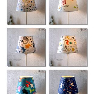 印花布艺台灯灯罩外壳罩 卡通可爱图案棉麻床头落地灯灯罩圆形E27